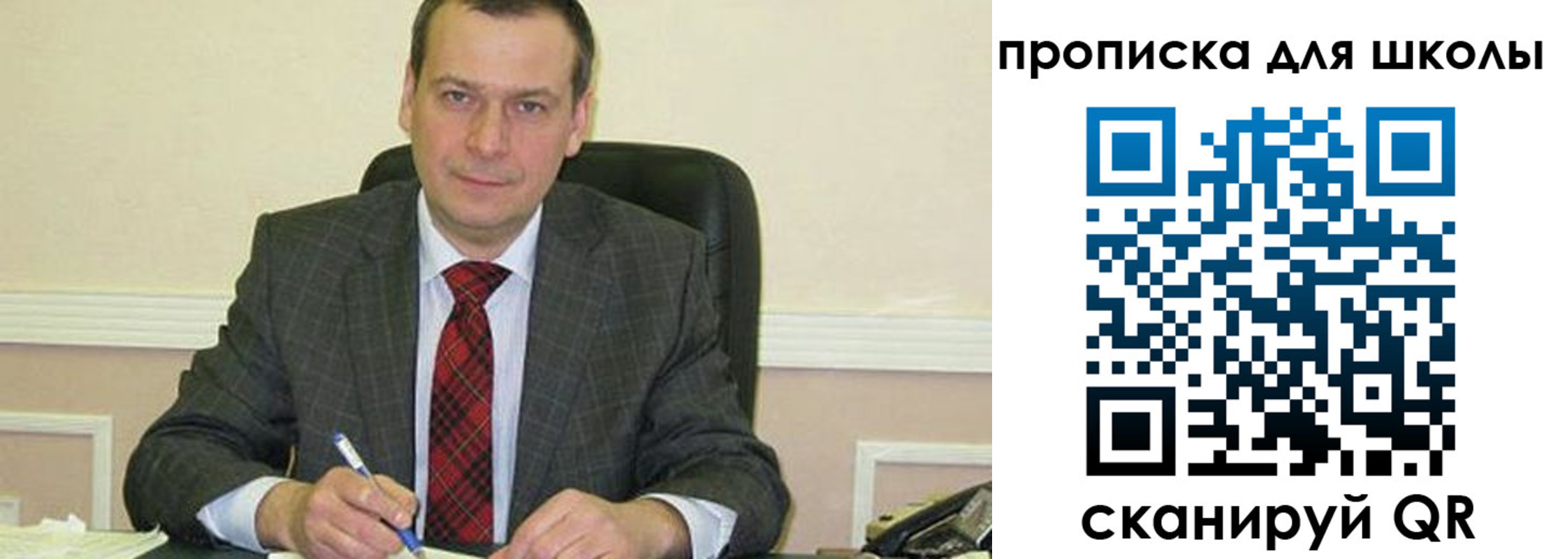 временная регистрация 2025 в Кашине